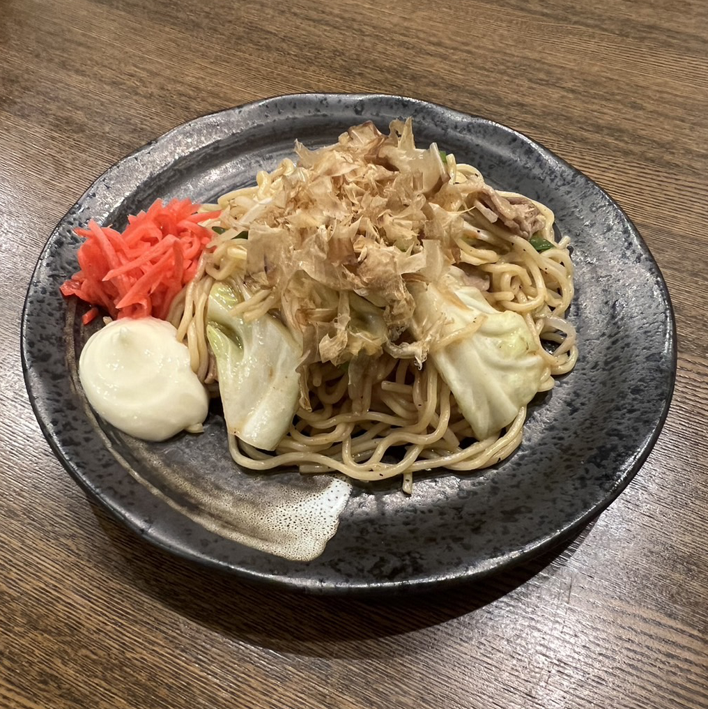 メニュ