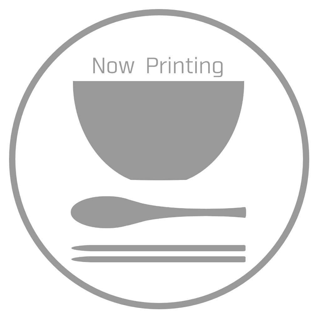 Now Printing